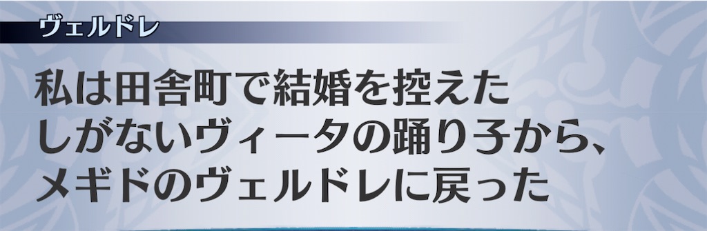 f:id:seisyuu:20210115032807j:plain