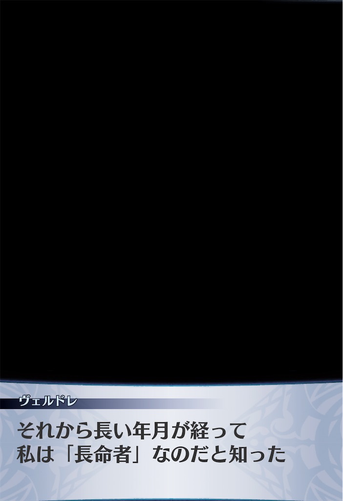 f:id:seisyuu:20210115032925j:plain