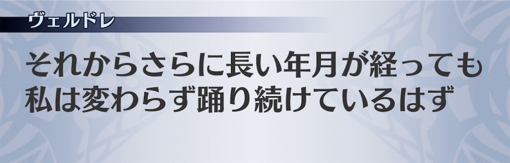 f:id:seisyuu:20210115032928j:plain