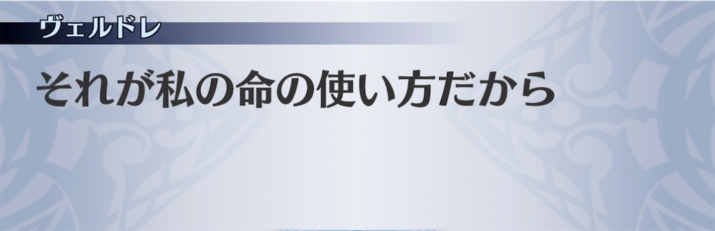 f:id:seisyuu:20210115032933j:plain