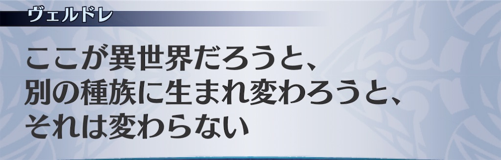 f:id:seisyuu:20210115032936j:plain