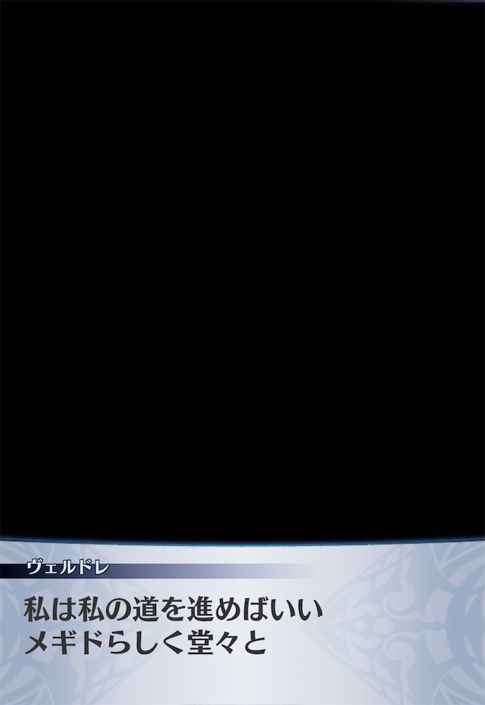 f:id:seisyuu:20210115033003j:plain
