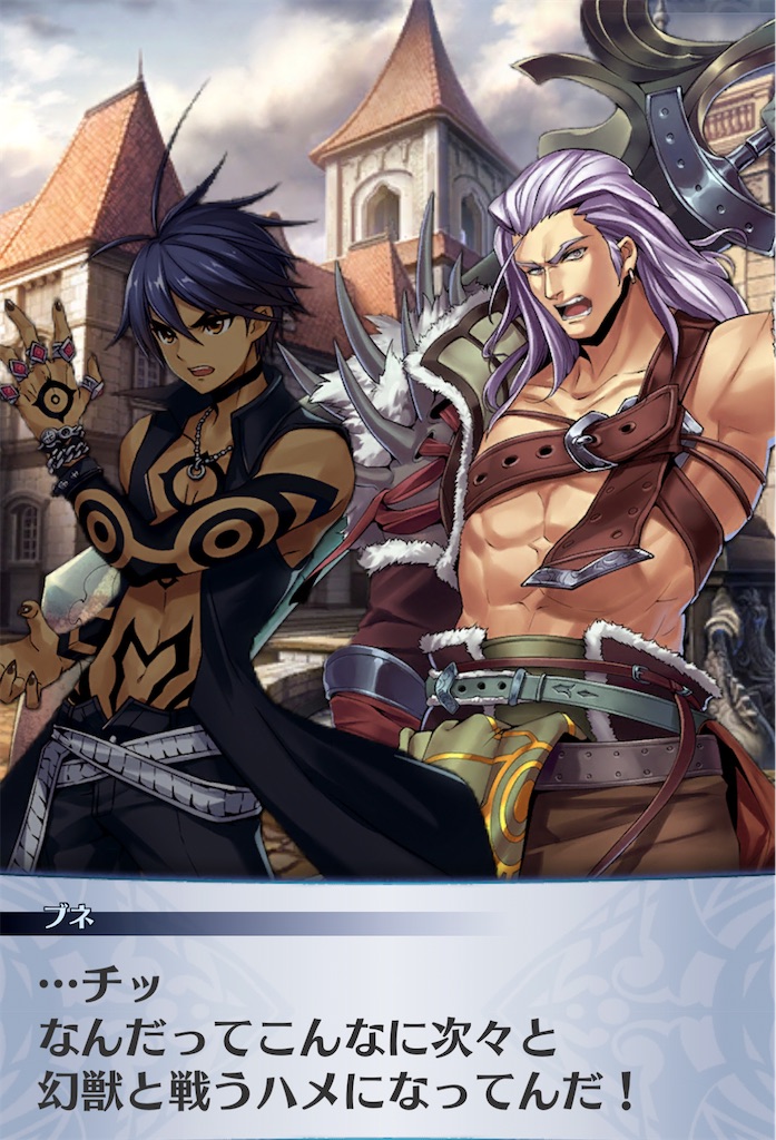 f:id:seisyuu:20210115033054j:plain