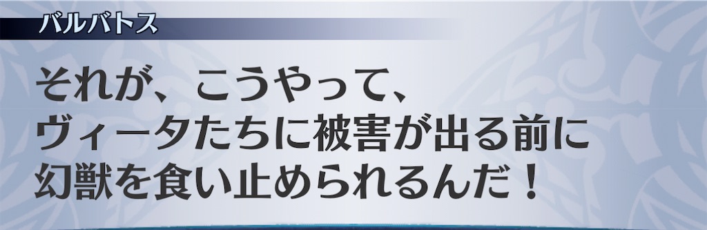 f:id:seisyuu:20210115033105j:plain