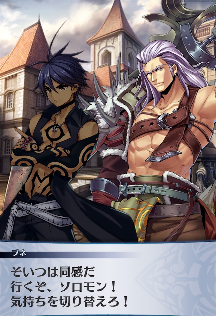 f:id:seisyuu:20210115033156j:plain