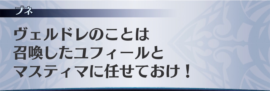 f:id:seisyuu:20210115033159j:plain