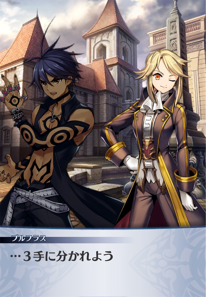 f:id:seisyuu:20210115033300j:plain