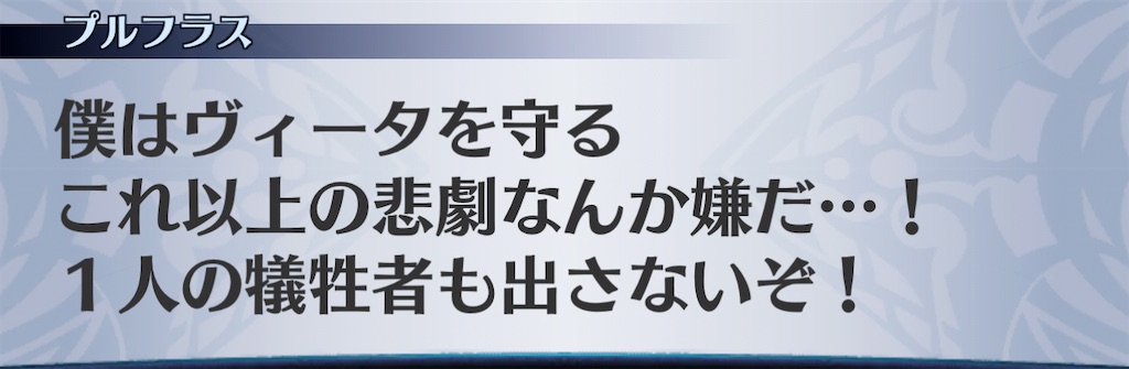 f:id:seisyuu:20210115033306j:plain