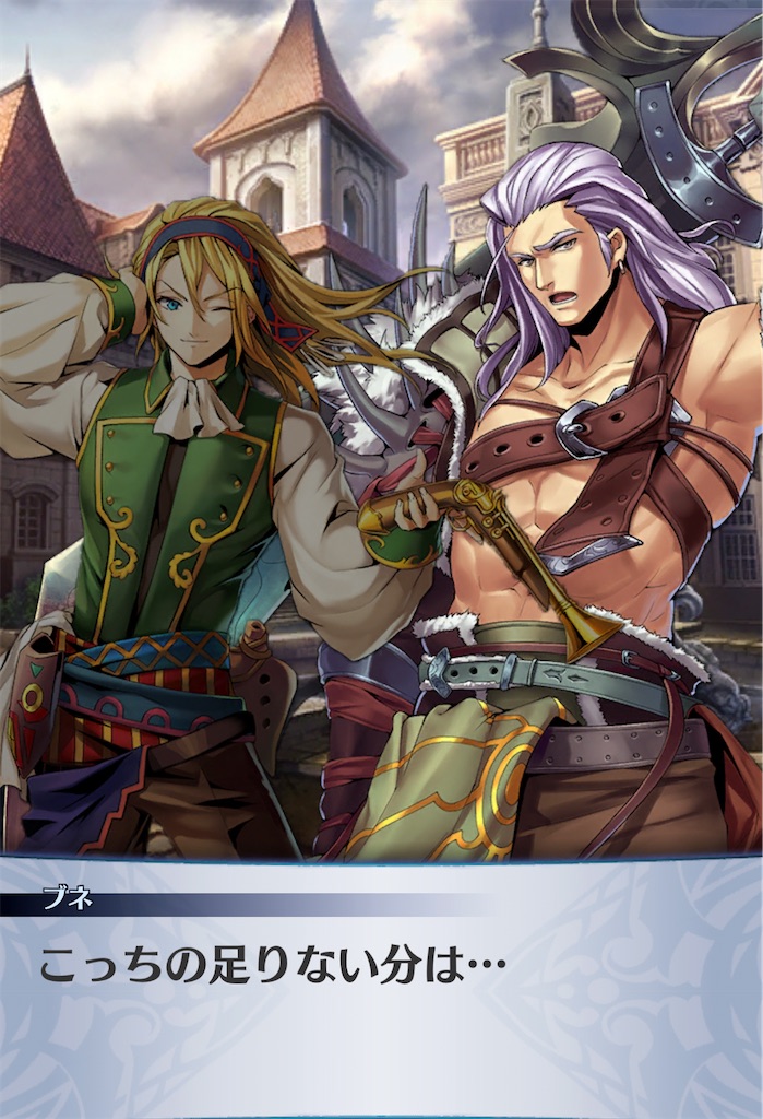 f:id:seisyuu:20210115033503j:plain