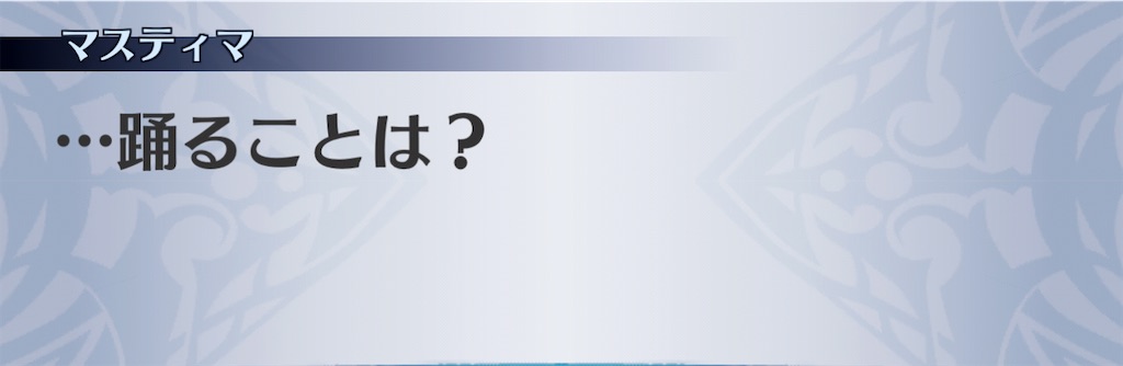 f:id:seisyuu:20210115190815j:plain