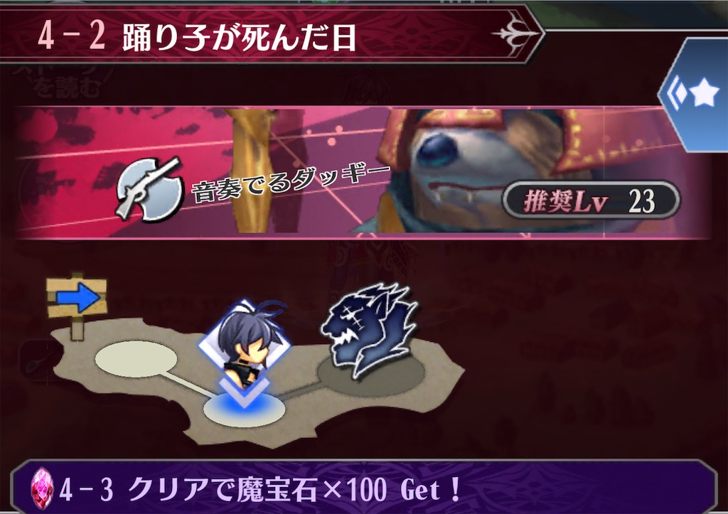f:id:seisyuu:20210115201925j:plain
