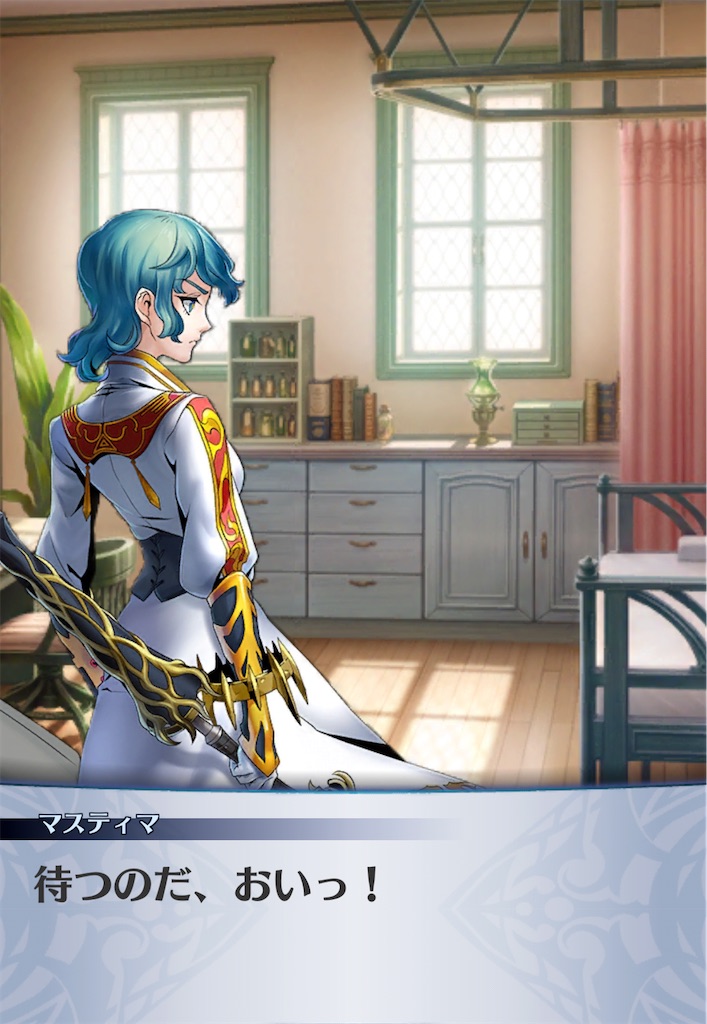 f:id:seisyuu:20210115205038j:plain