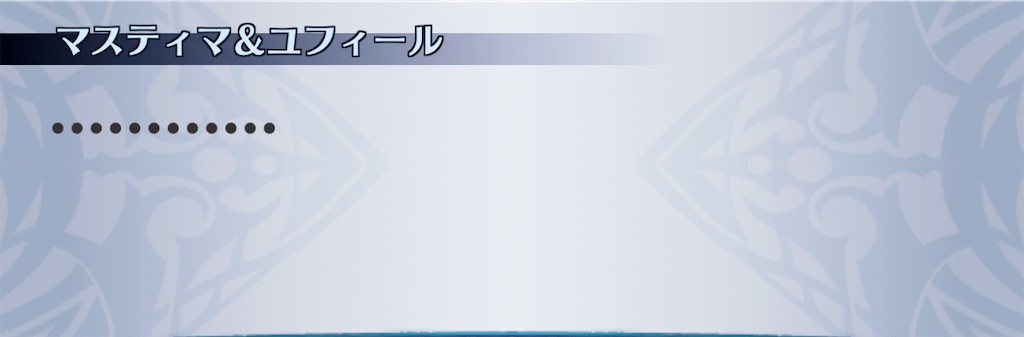 f:id:seisyuu:20210115205141j:plain