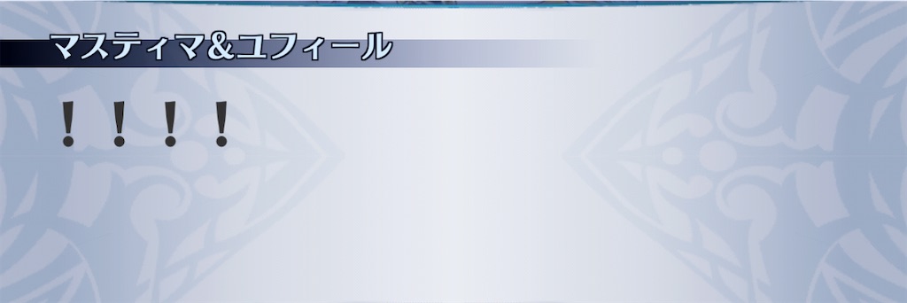 f:id:seisyuu:20210116090834j:plain