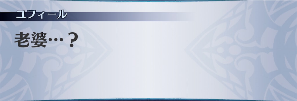 f:id:seisyuu:20210116090946j:plain