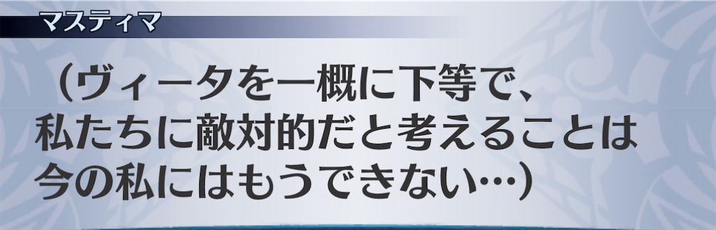 f:id:seisyuu:20210116091304j:plain