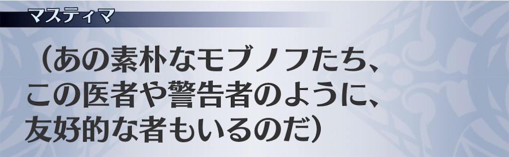 f:id:seisyuu:20210116091310j:plain