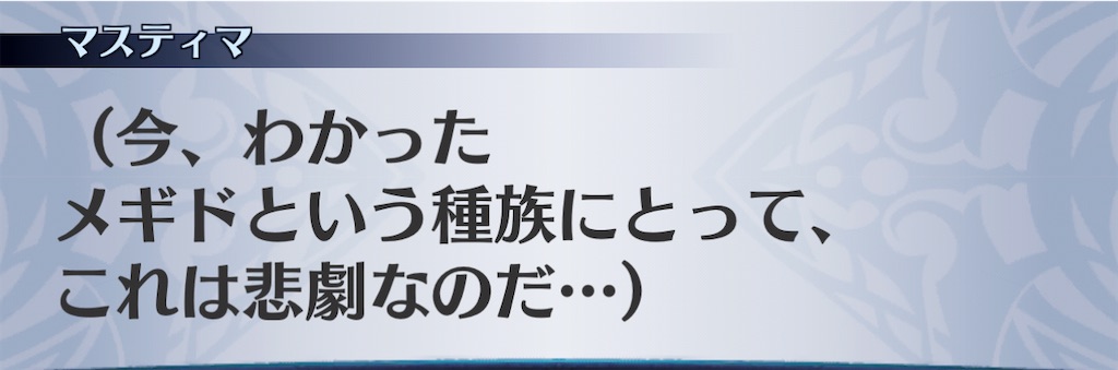 f:id:seisyuu:20210116091316j:plain