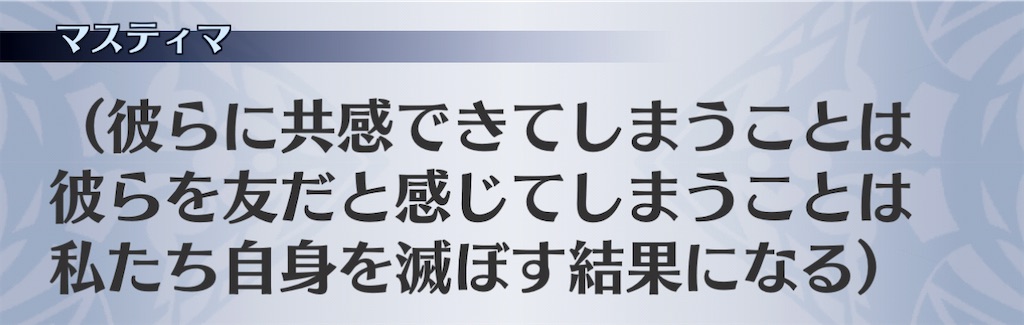 f:id:seisyuu:20210116091358j:plain