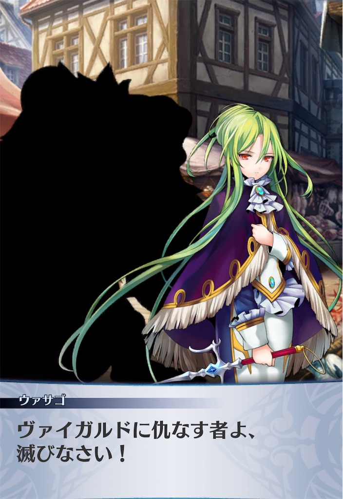 f:id:seisyuu:20210116092055j:plain