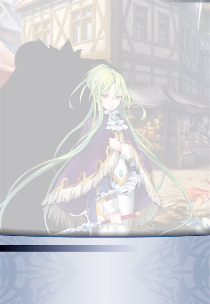 f:id:seisyuu:20210116092059j:plain