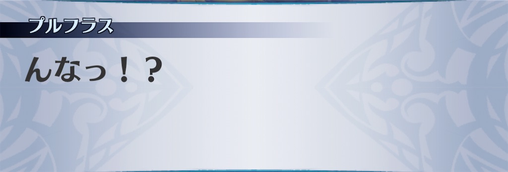f:id:seisyuu:20210116092728j:plain
