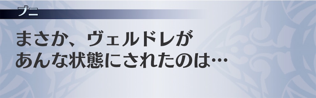f:id:seisyuu:20210116092736j:plain