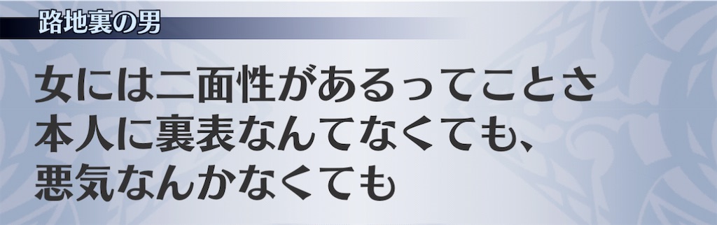 f:id:seisyuu:20210116093814j:plain