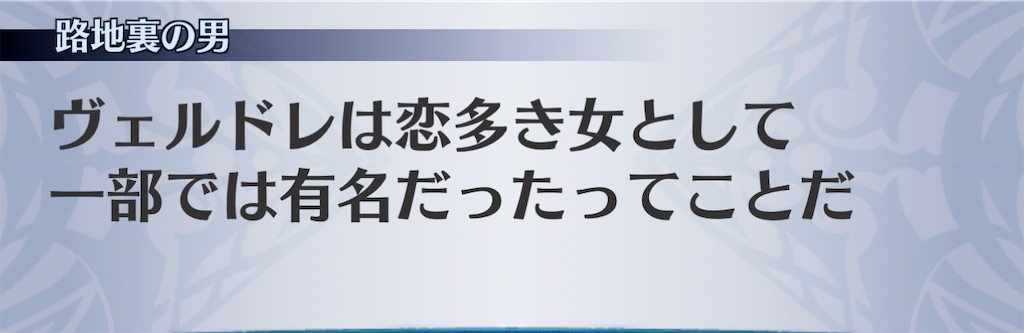 f:id:seisyuu:20210116104601j:plain