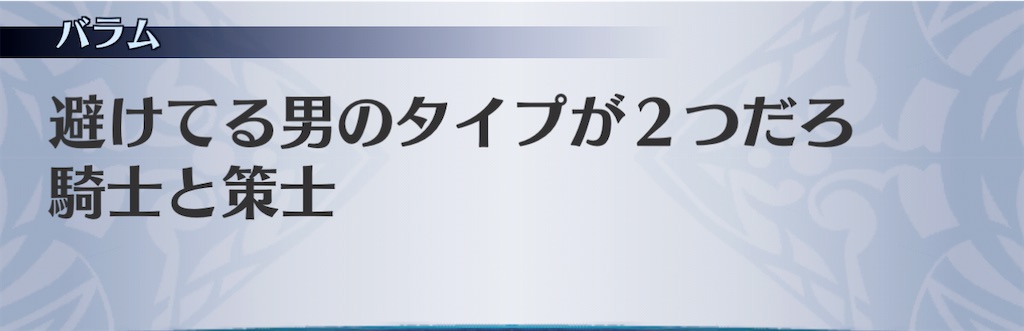 f:id:seisyuu:20210116105218j:plain