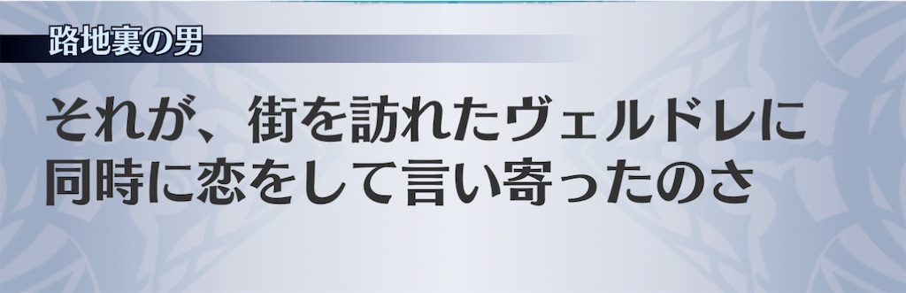 f:id:seisyuu:20210116105648j:plain