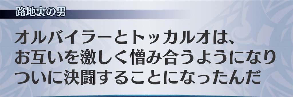 f:id:seisyuu:20210116110039j:plain