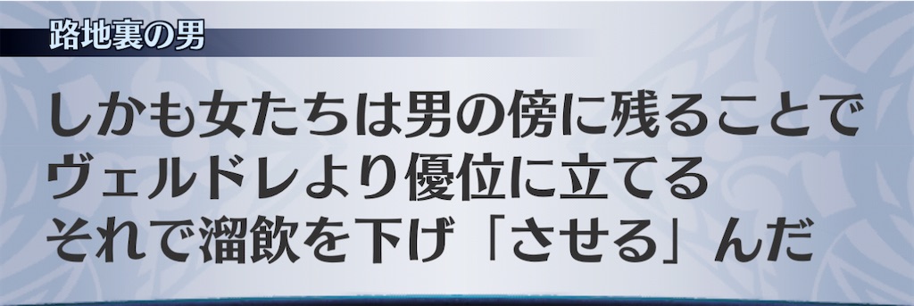 f:id:seisyuu:20210116111429j:plain