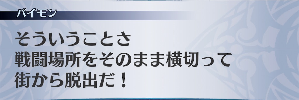 f:id:seisyuu:20210116114031j:plain