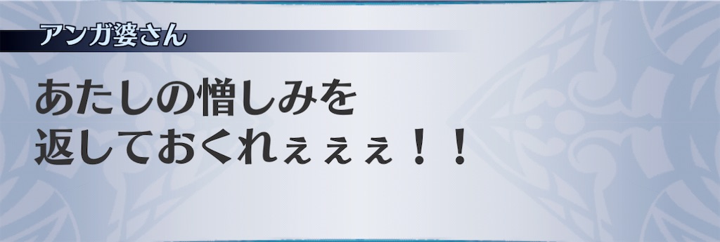 f:id:seisyuu:20210116123550j:plain