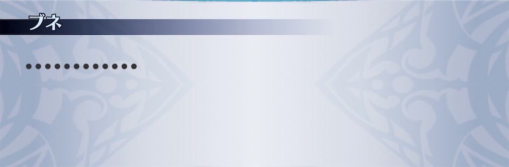 f:id:seisyuu:20210116123914j:plain