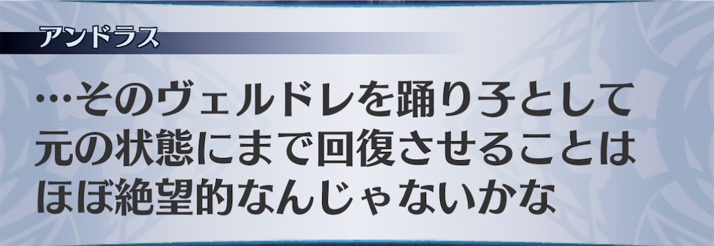 f:id:seisyuu:20210116124314j:plain