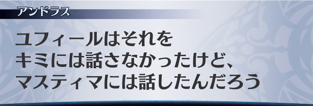 f:id:seisyuu:20210116124319j:plain