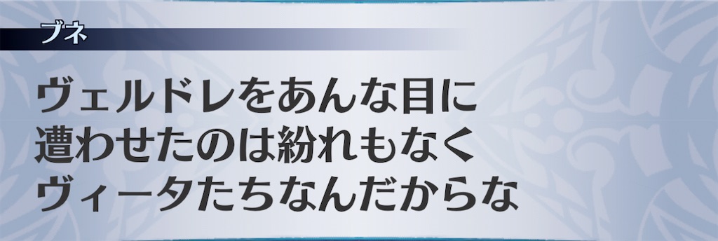 f:id:seisyuu:20210116125118j:plain