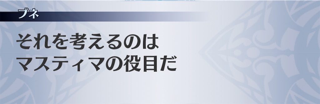 f:id:seisyuu:20210116125319j:plain
