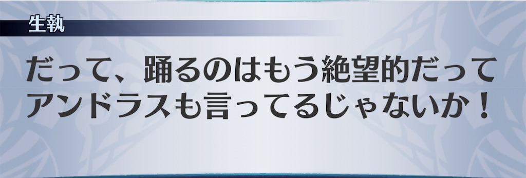 f:id:seisyuu:20210116125323j:plain
