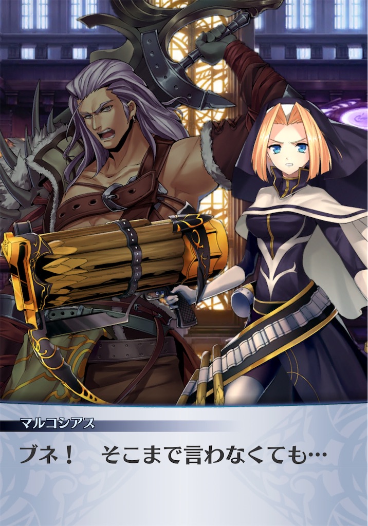 f:id:seisyuu:20210116125456j:plain