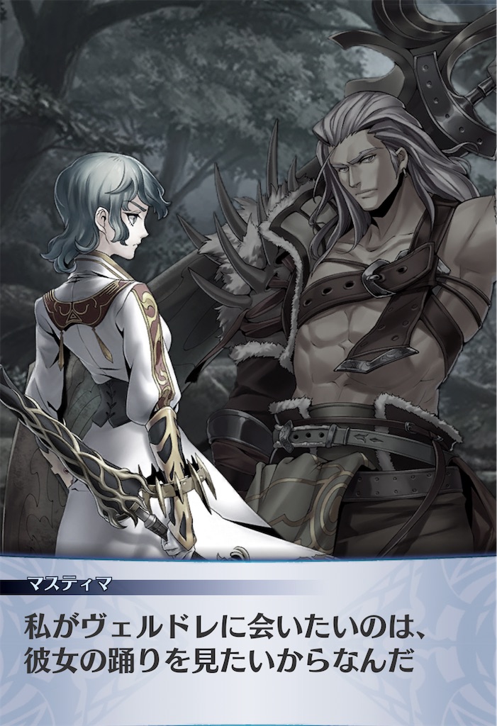 f:id:seisyuu:20210116125717j:plain