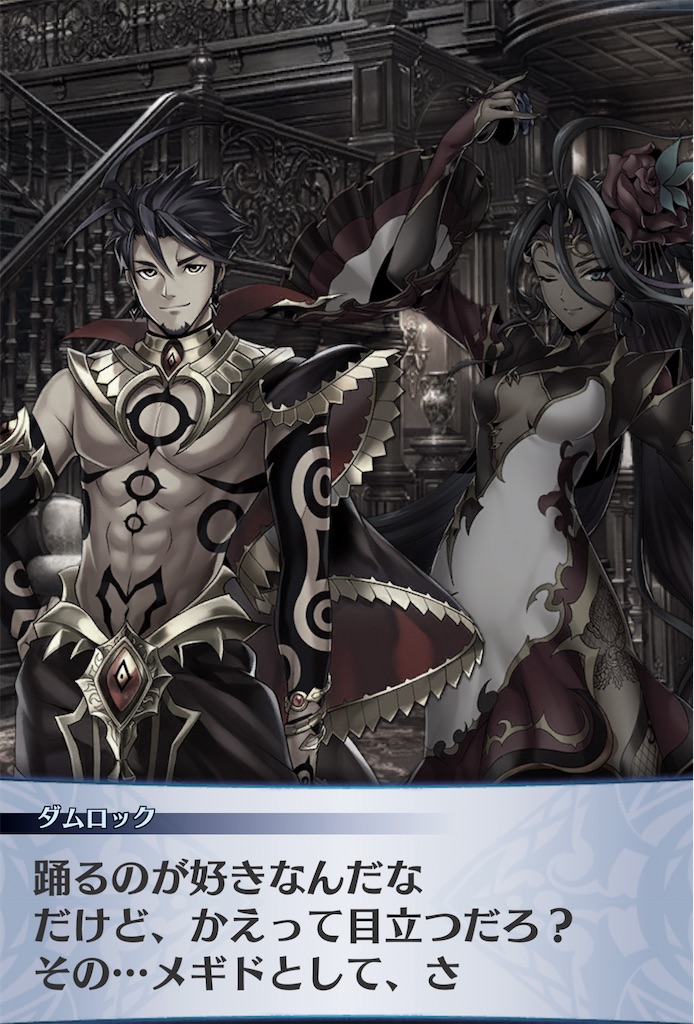 f:id:seisyuu:20210116125802j:plain
