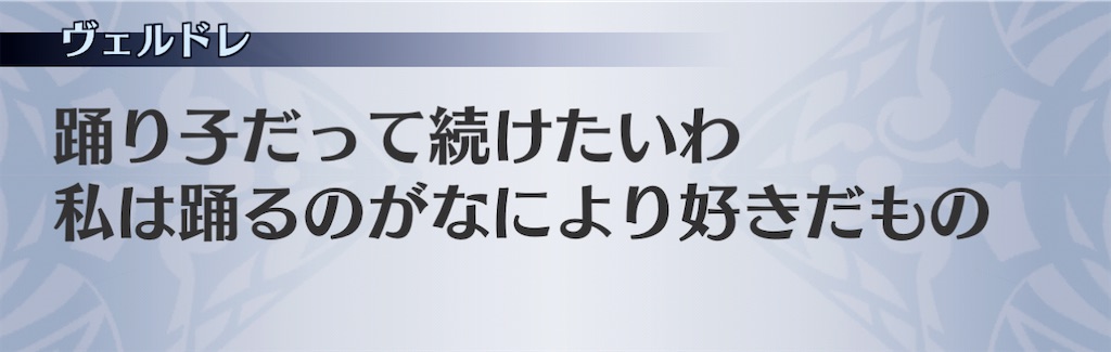 f:id:seisyuu:20210116125810j:plain