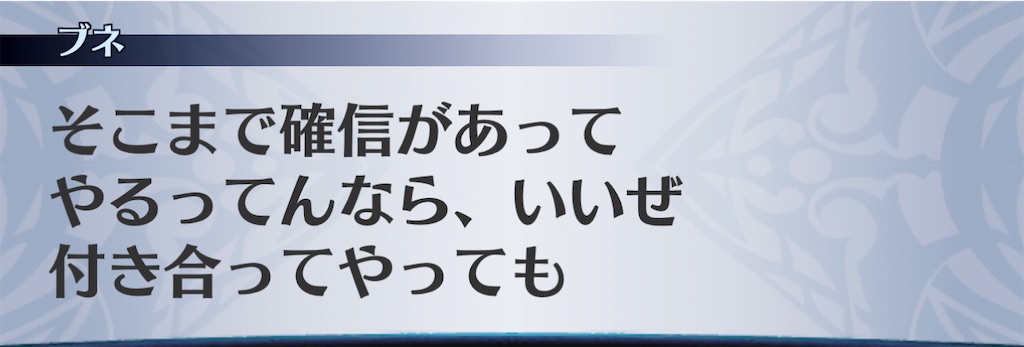 f:id:seisyuu:20210116130039j:plain