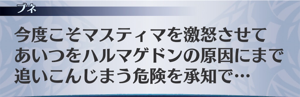f:id:seisyuu:20210116130043j:plain