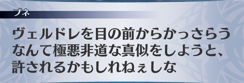 f:id:seisyuu:20210116130046j:plain