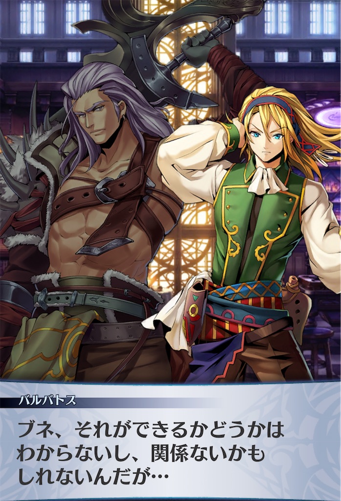 f:id:seisyuu:20210116130230j:plain
