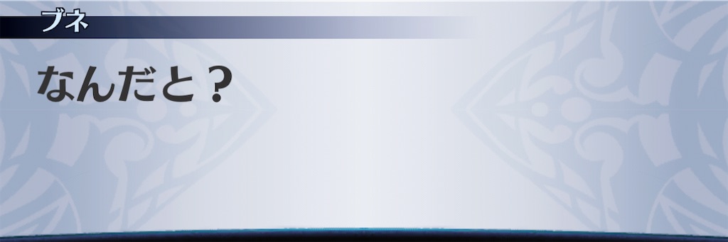 f:id:seisyuu:20210116130242j:plain